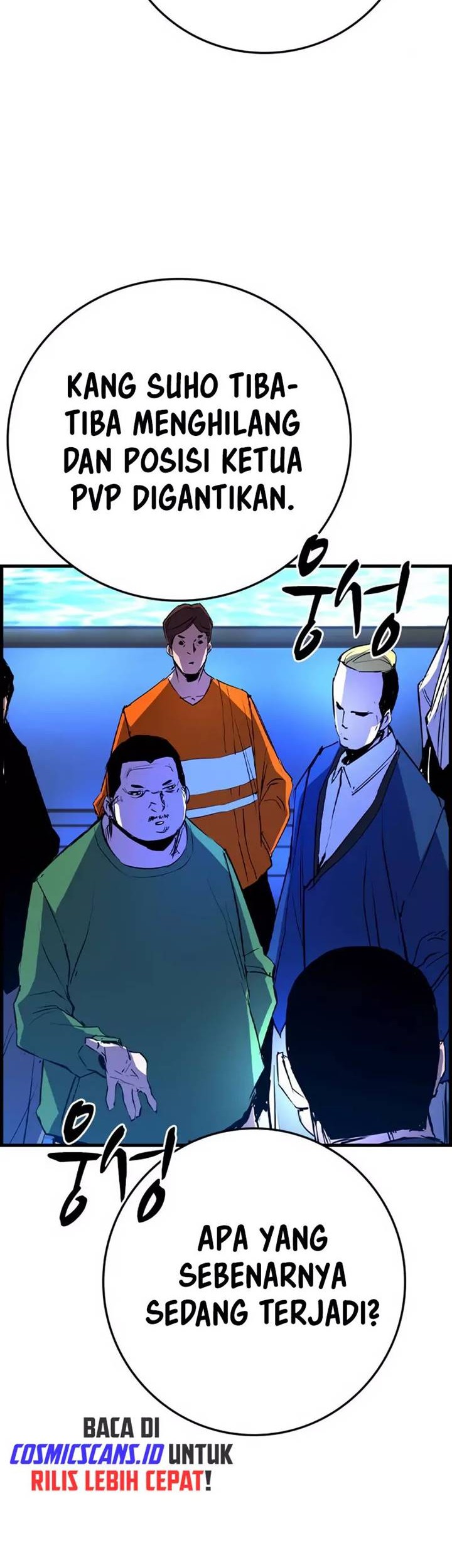 Hallym Gymnasium Chapter 177 - halaman 4