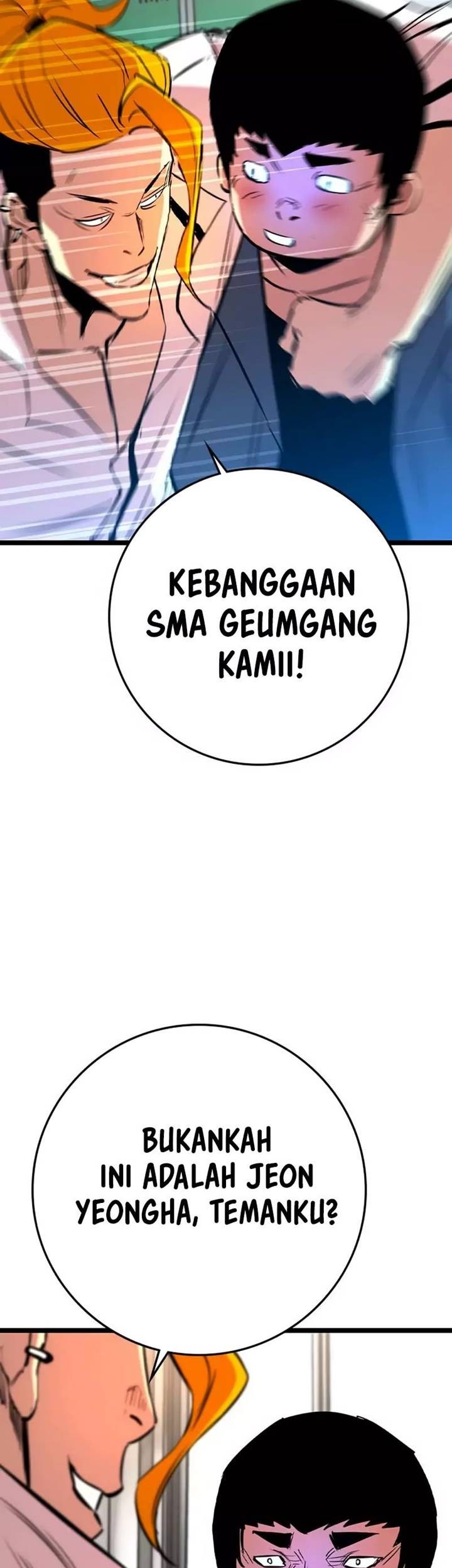 Hallym Gymnasium Chapter 177 - halaman 51