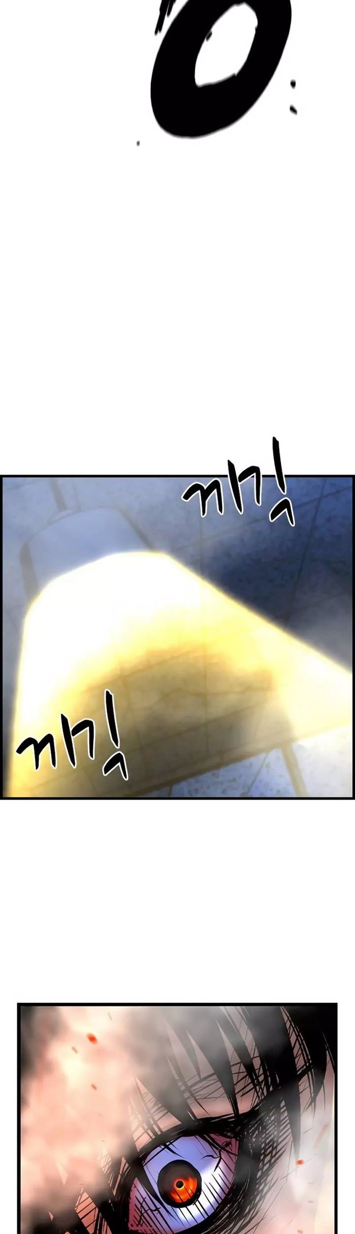 Hallym Gymnasium Chapter 178 - halaman 105