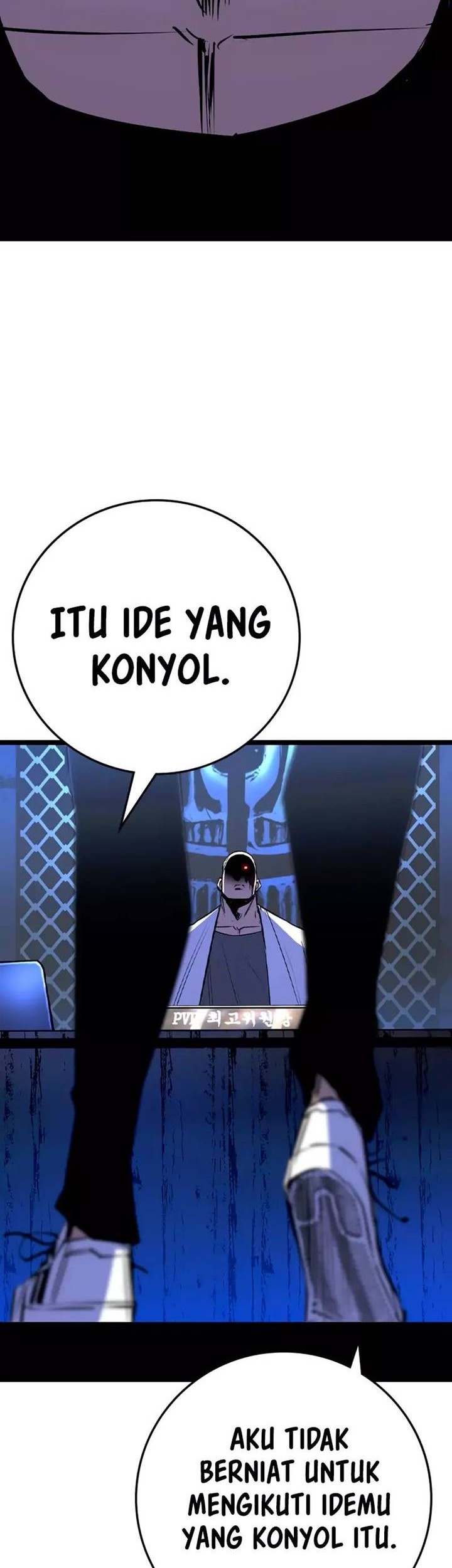Hallym Gymnasium Chapter 180 - halaman 104
