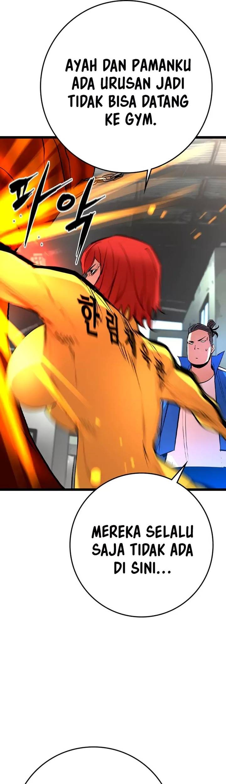 Hallym Gymnasium Chapter 180 - halaman 29