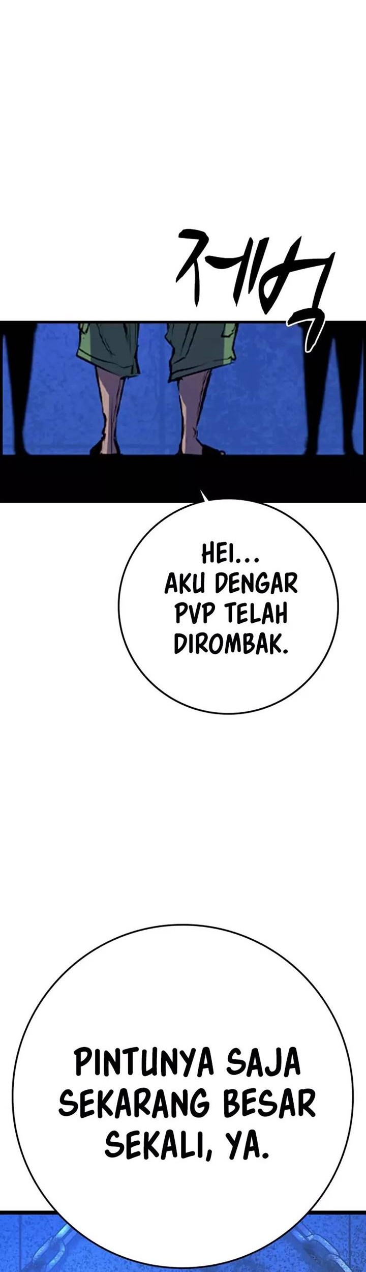 Hallym Gymnasium Chapter 180 - halaman 45