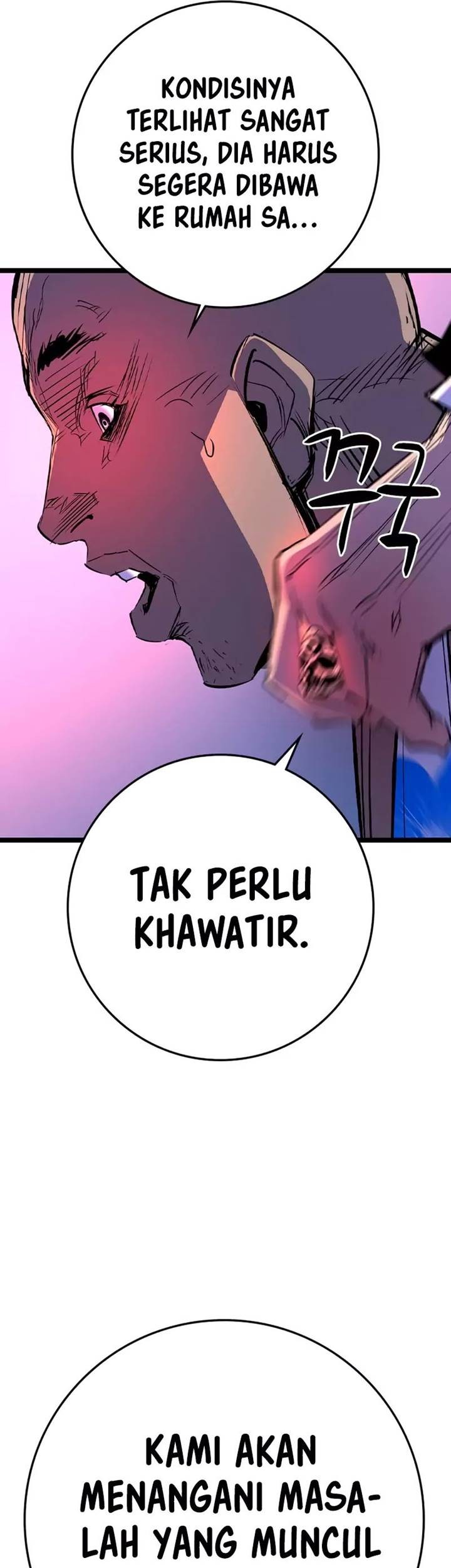 Hallym Gymnasium Chapter 180 - halaman 53