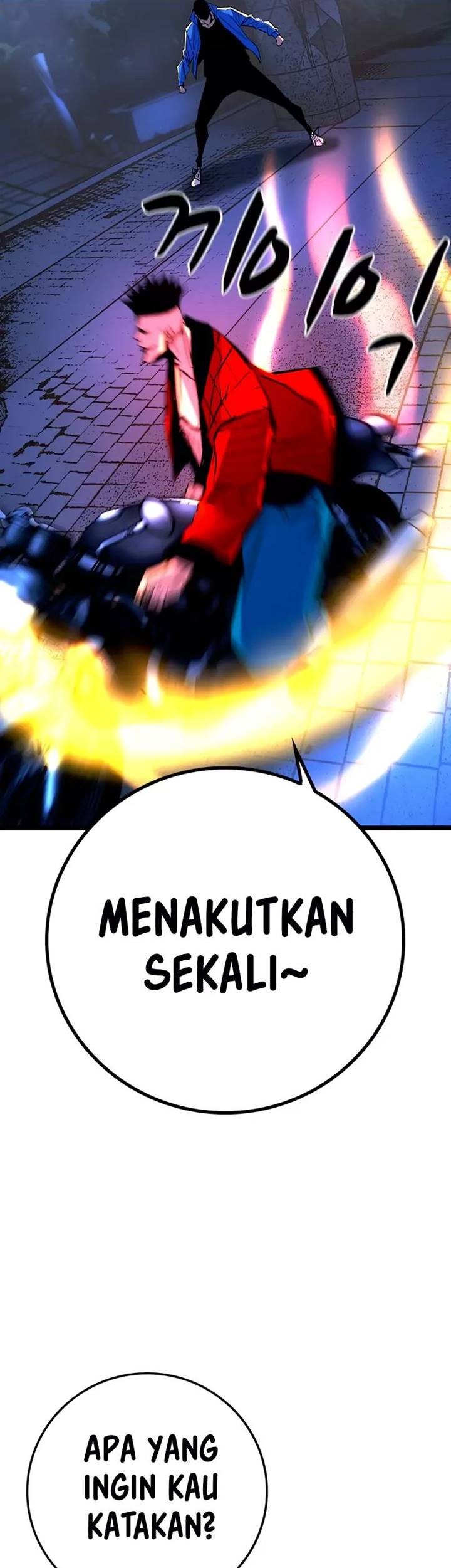 Hallym Gymnasium Chapter 180 - halaman 6