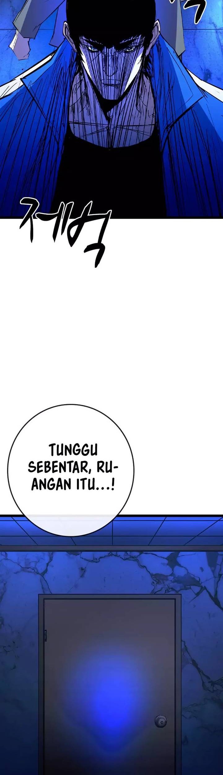 Hallym Gymnasium Chapter 180 - halaman 87