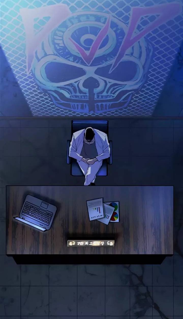 Hallym Gymnasium Chapter 180 - halaman 94