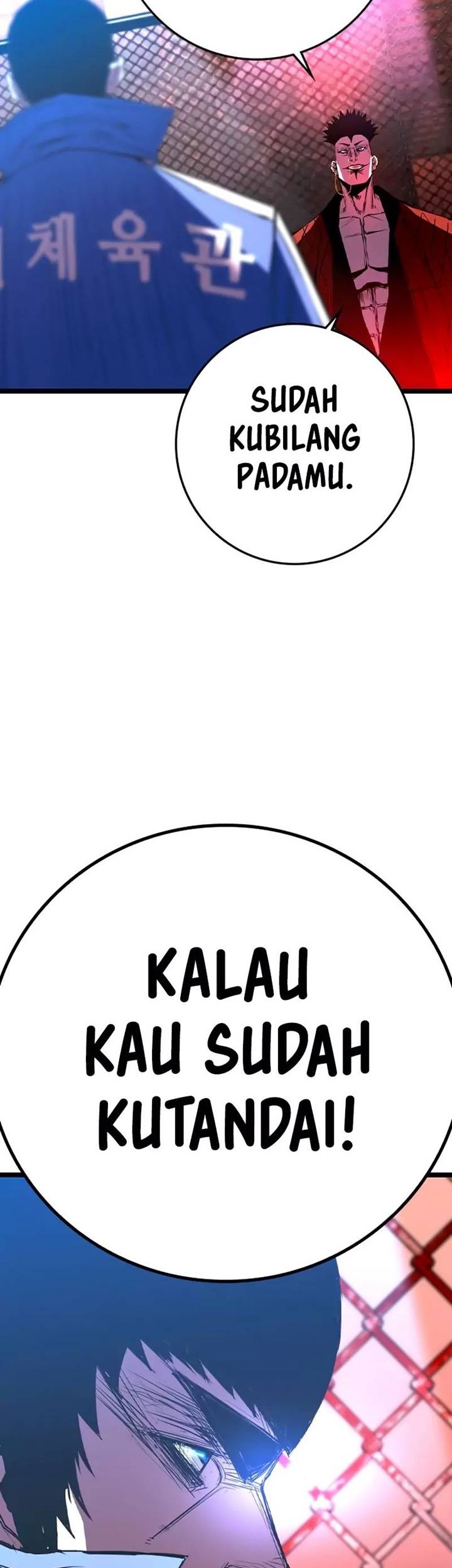 Hallym Gymnasium Chapter 181 - halaman 15