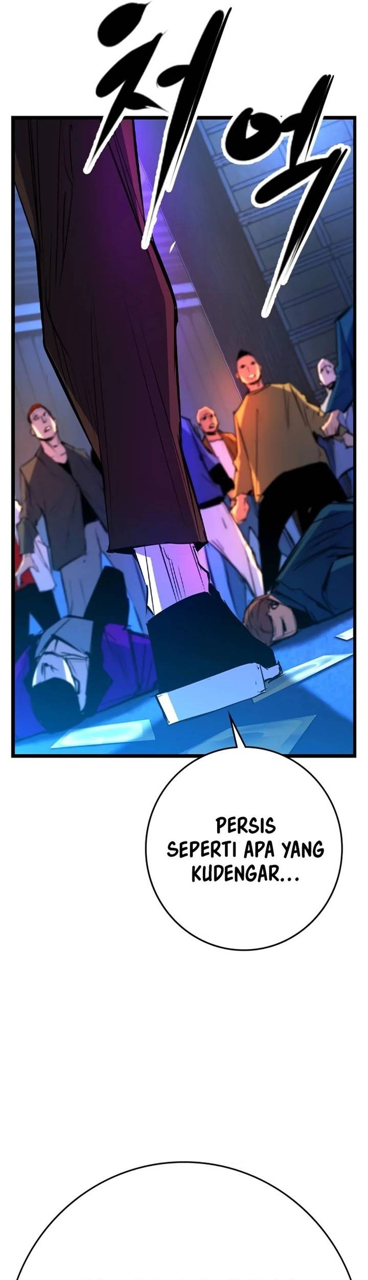 Hallym Gymnasium Chapter 182 - halaman 116