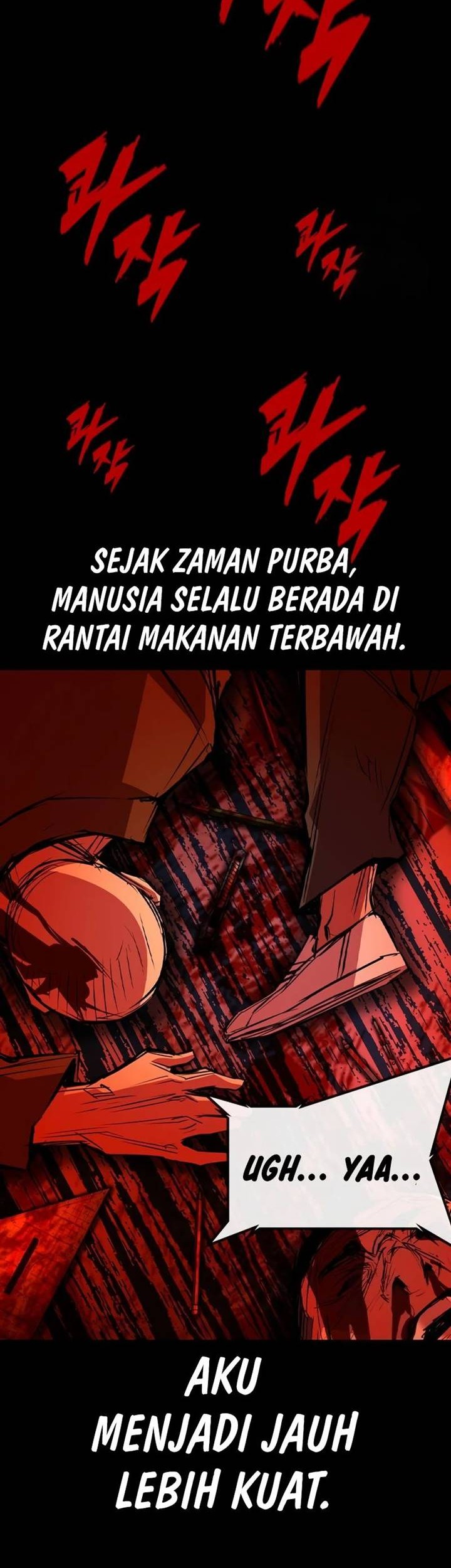 Hallym Gymnasium Chapter 182 - halaman 25
