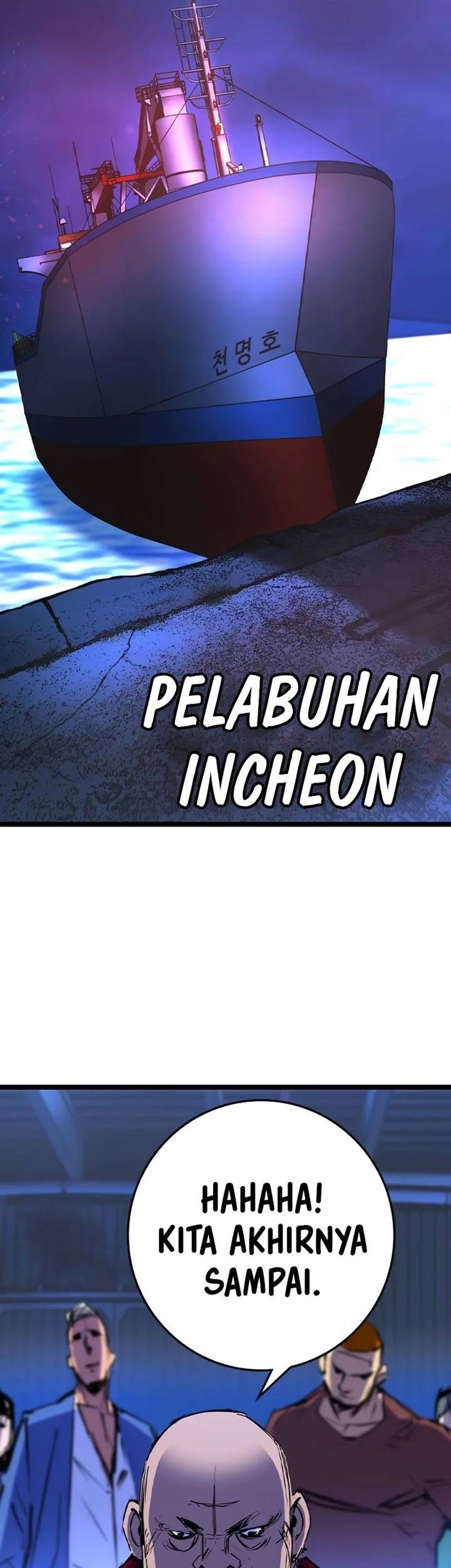 Hallym Gymnasium Chapter 182 - halaman 99