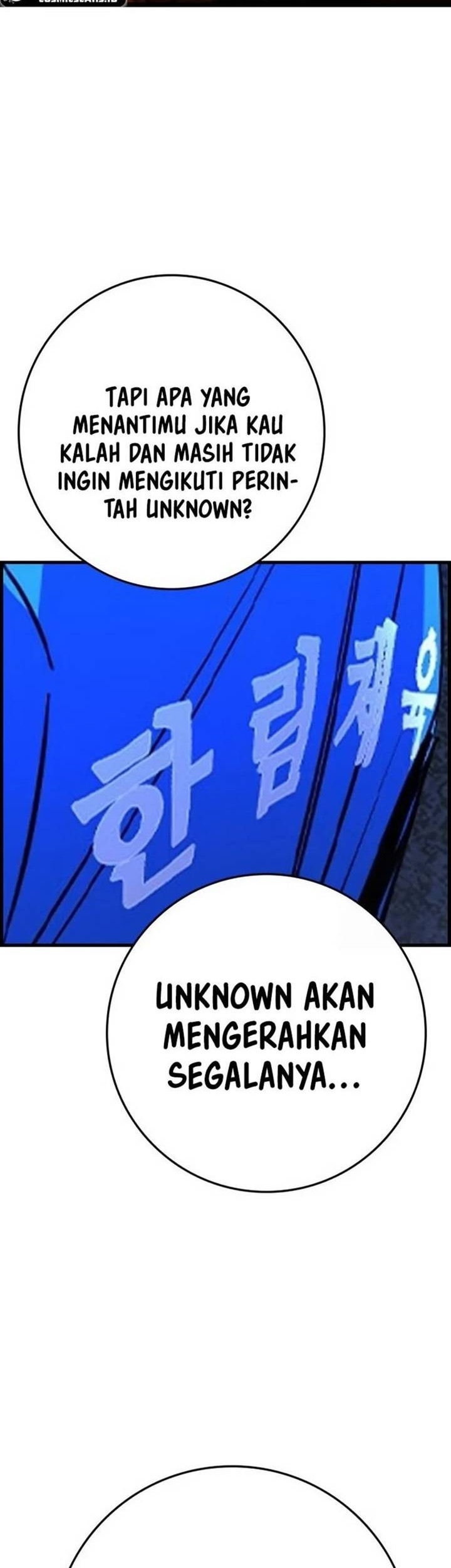 Hallym Gymnasium Chapter 183 - halaman 8