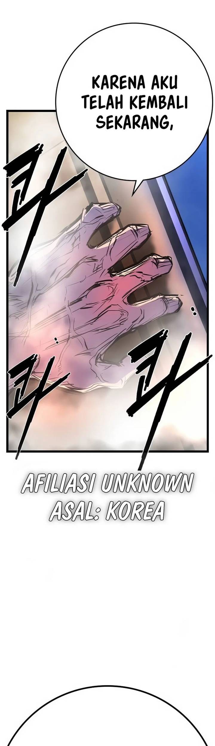 Hallym Gymnasium Chapter 184 - halaman 114