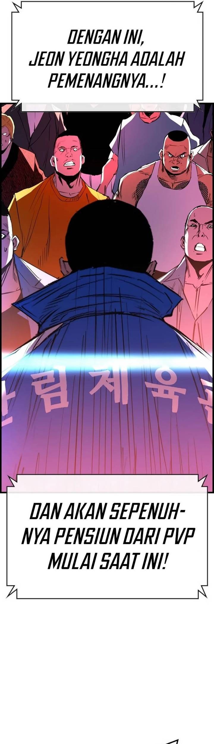 Hallym Gymnasium Chapter 184 - halaman 45