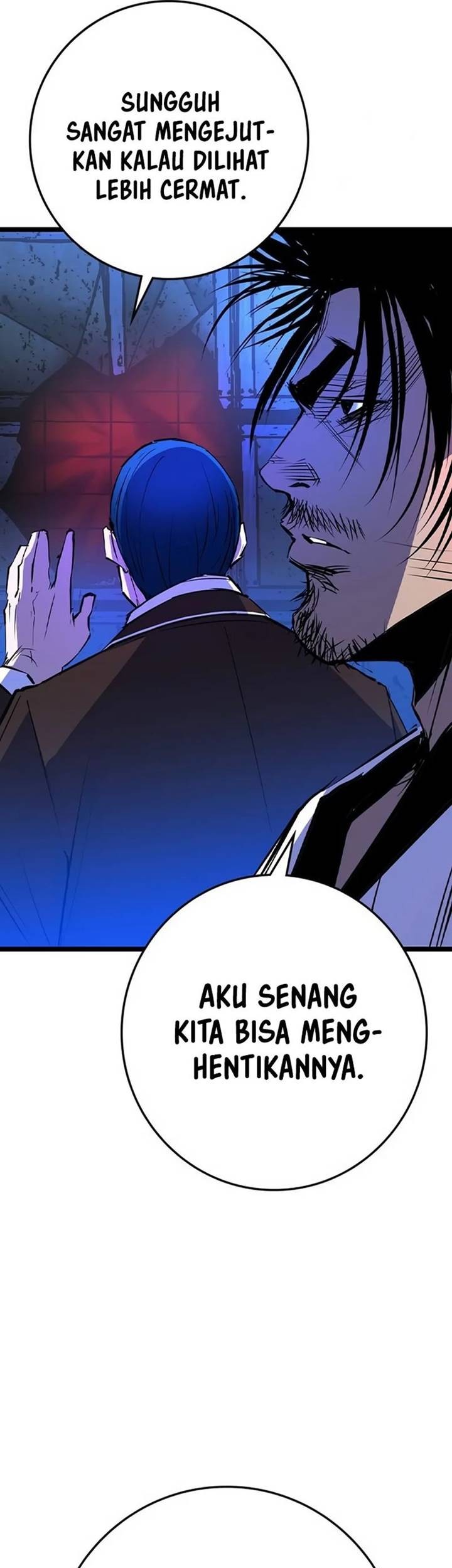 Hallym Gymnasium Chapter 184 - halaman 5
