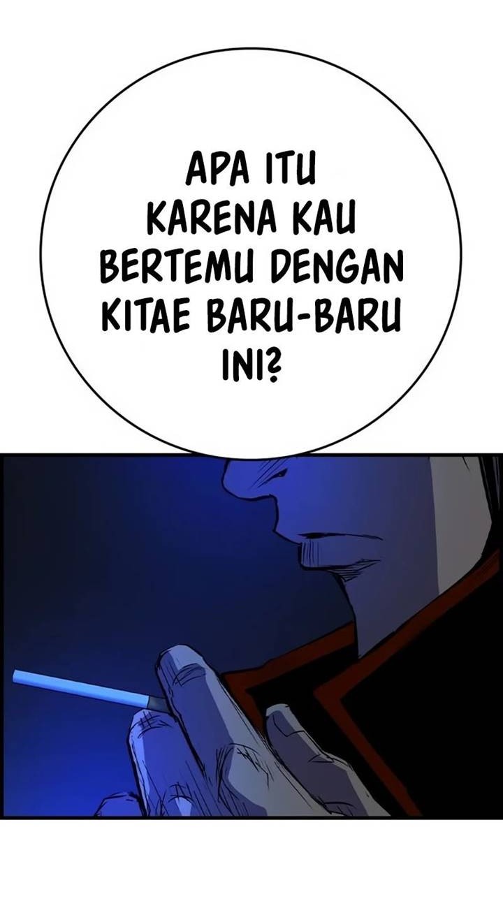 Hallym Gymnasium Chapter 184 - halaman 74