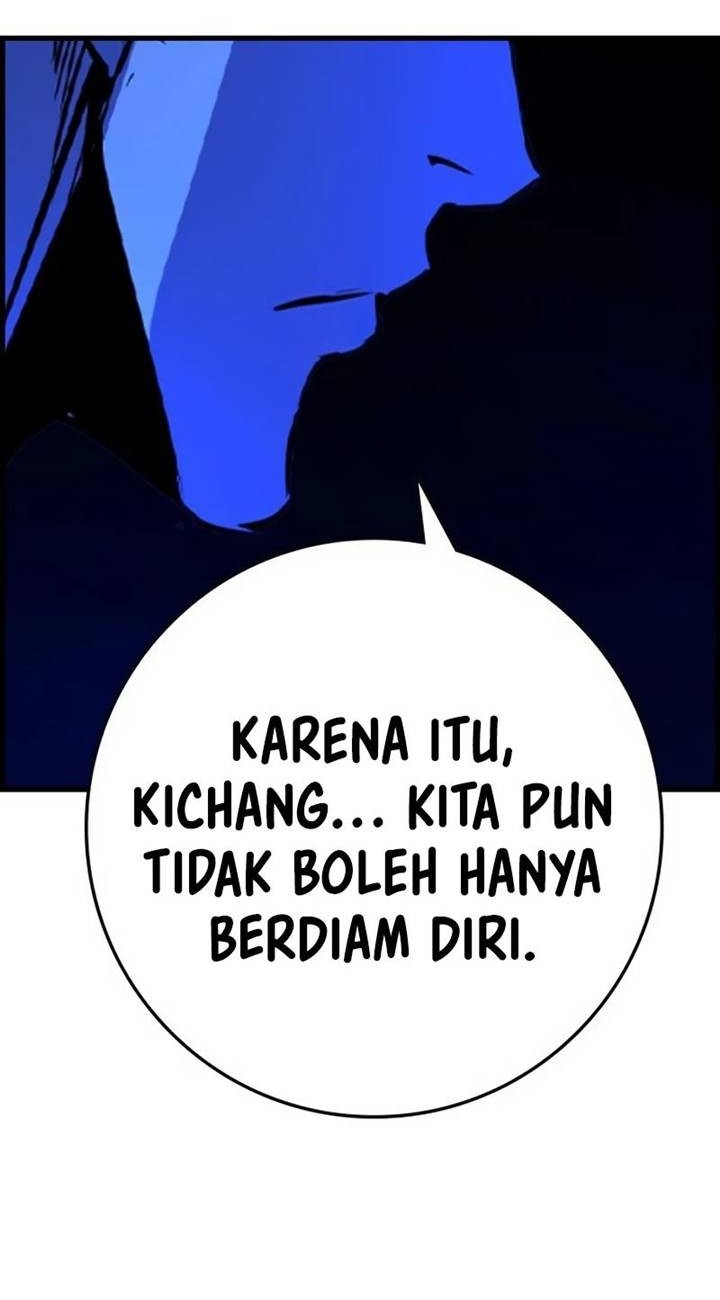 Hallym Gymnasium Chapter 184 - halaman 77