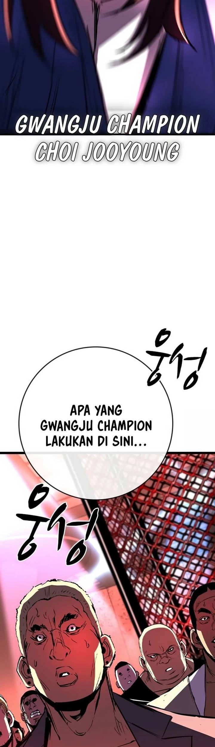 Hallym Gymnasium Chapter 185 - halaman 59