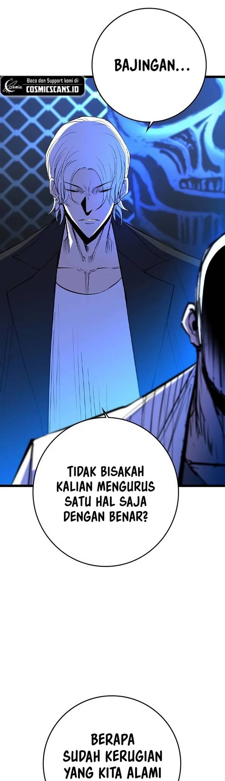 Hallym Gymnasium Chapter 185 - halaman 6