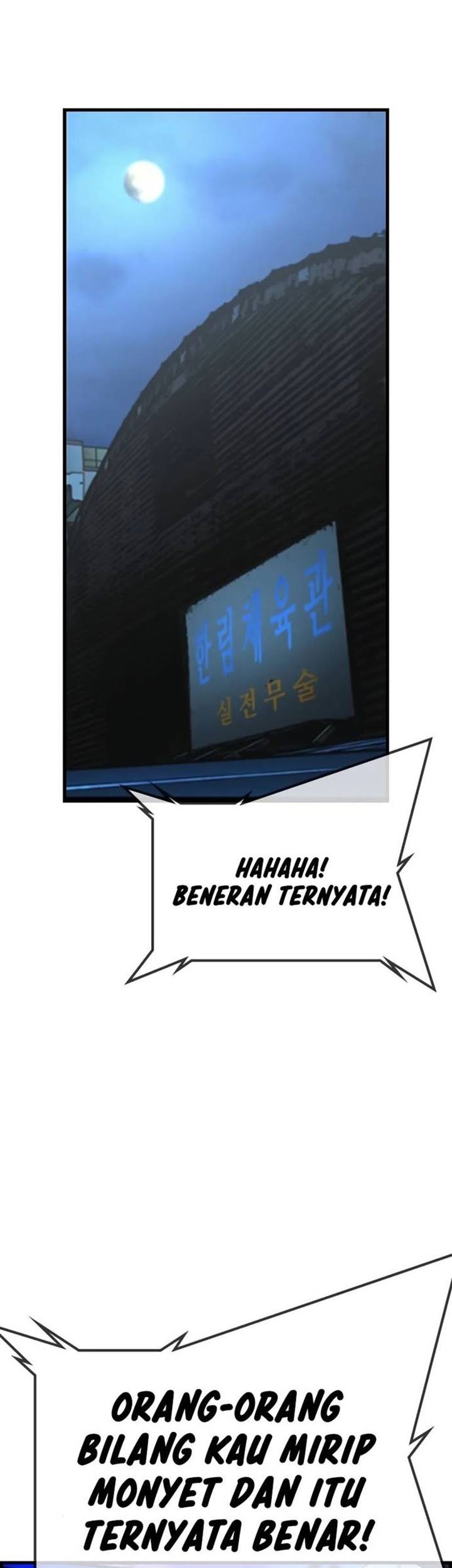 Hallym Gymnasium Chapter 186 - halaman 1