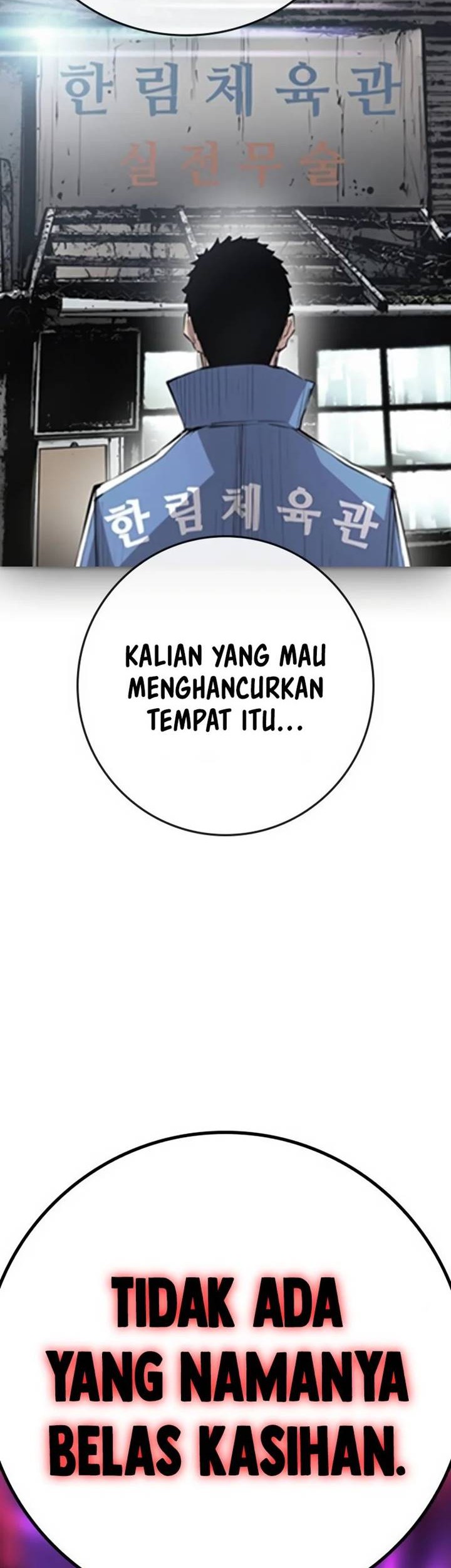 Hallym Gymnasium Chapter 187 - halaman 114