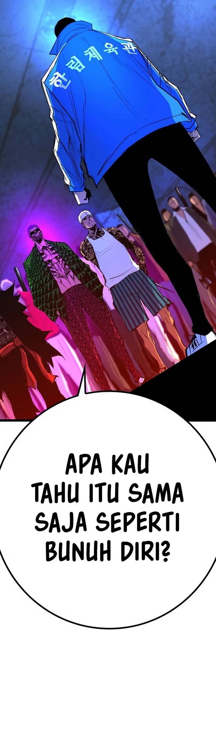 Hallym Gymnasium Chapter 187 - halaman 125
