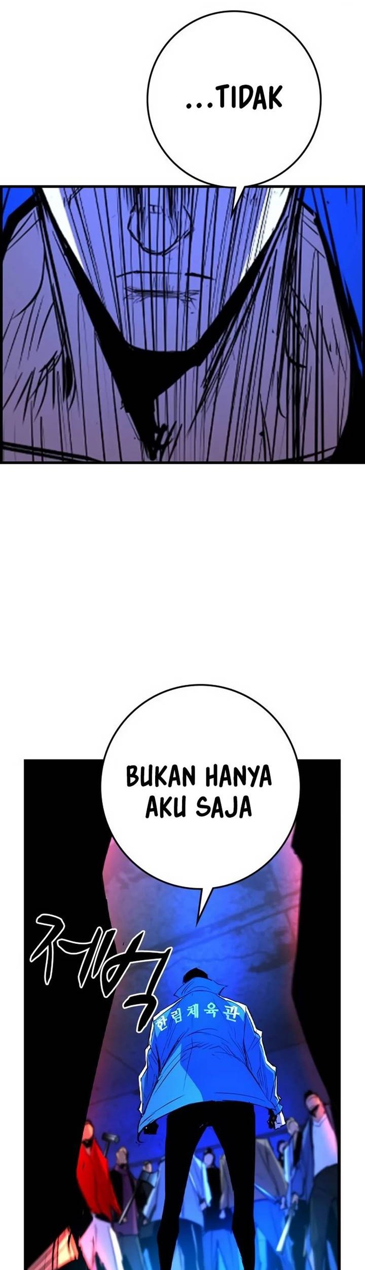 Hallym Gymnasium Chapter 187 - halaman 126