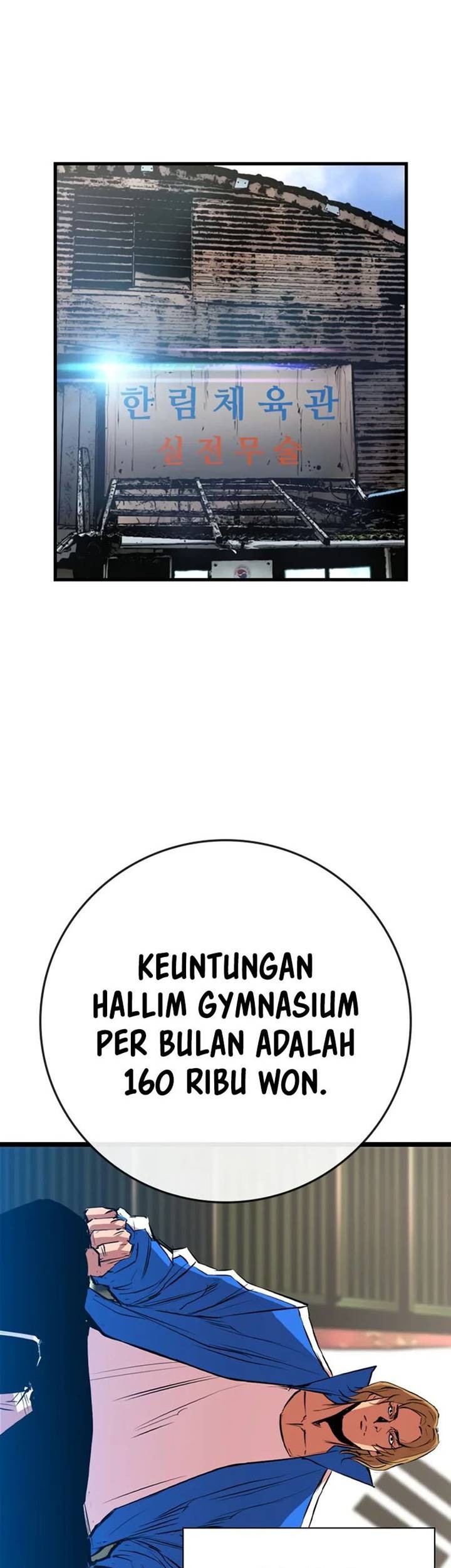 Hallym Gymnasium Chapter 188 - halaman 1