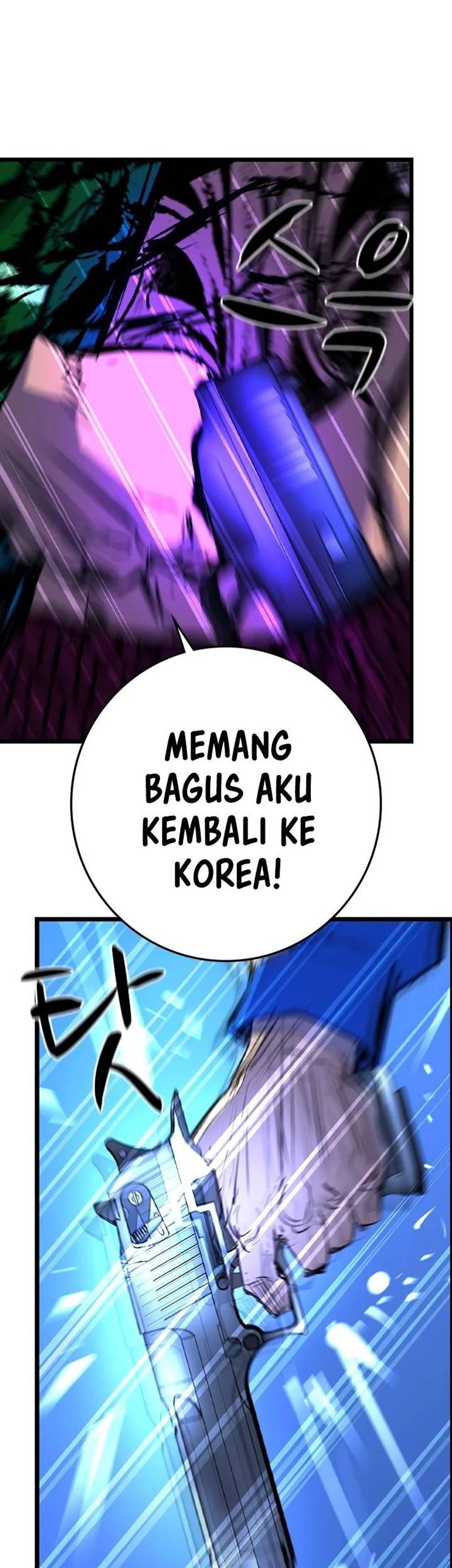 Hallym Gymnasium Chapter 188 - halaman 120