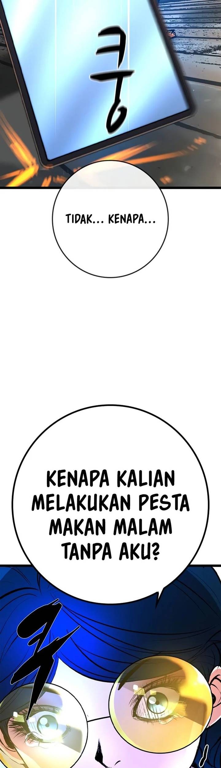 Hallym Gymnasium Chapter 188 - halaman 17
