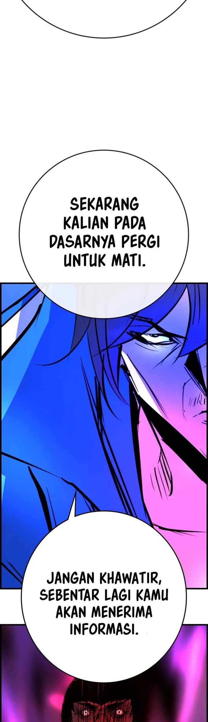 Hallym Gymnasium Chapter 188 - halaman 32
