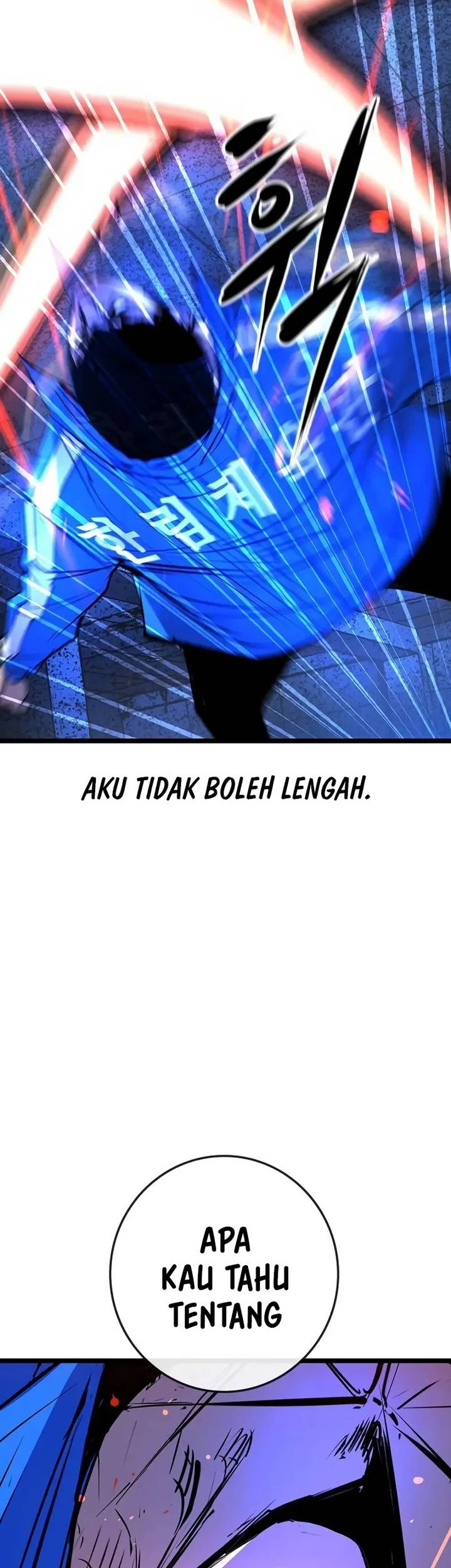 Hallym Gymnasium Chapter 189 - halaman 20