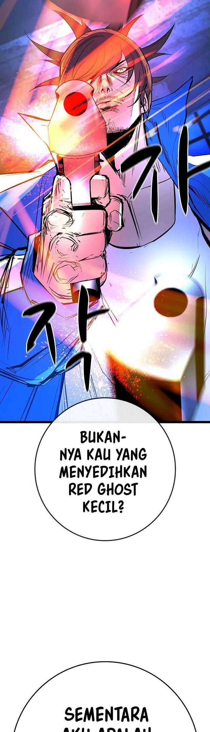 Hallym Gymnasium Chapter 189 - halaman 57