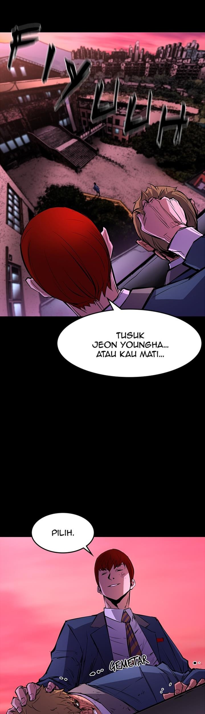 Hallym Gymnasium Chapter 19 - halaman 19