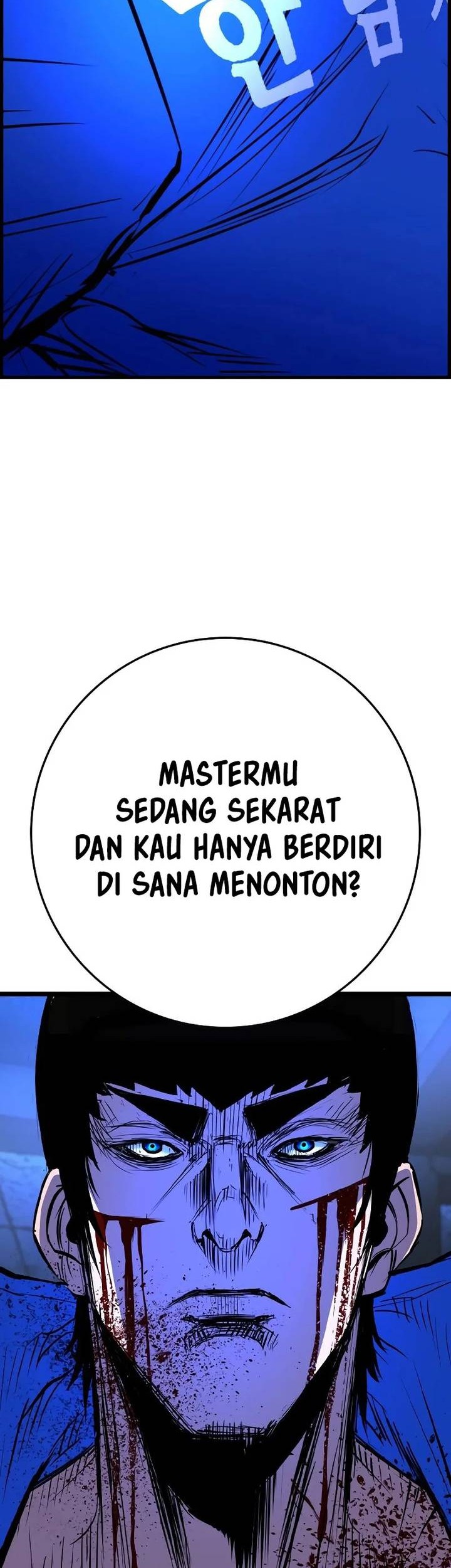 Hallym Gymnasium Chapter 190 - halaman 103
