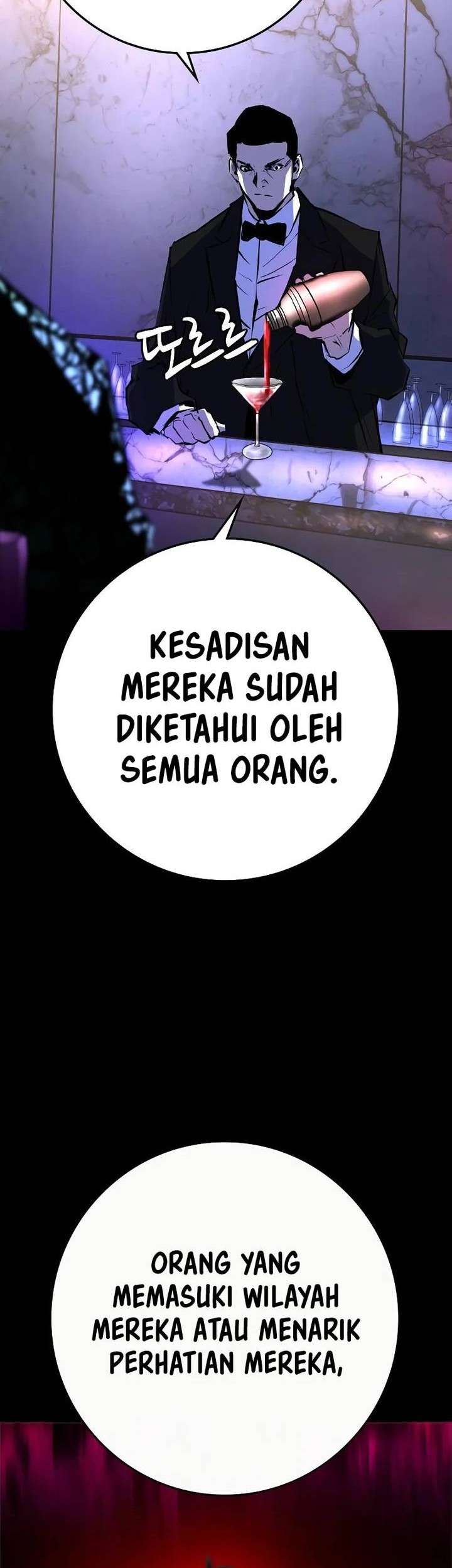 Hallym Gymnasium Chapter 190 - halaman 2
