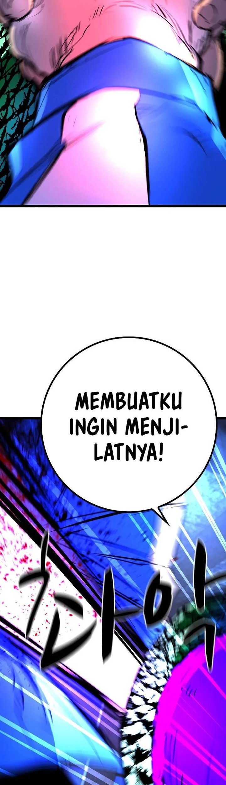 Hallym Gymnasium Chapter 190 - halaman 83