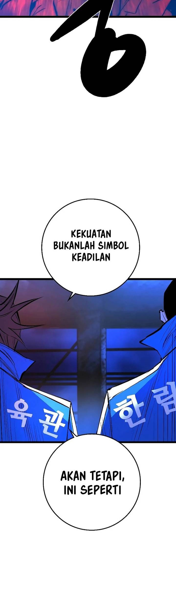 Hallym Gymnasium Chapter 191 - halaman 5