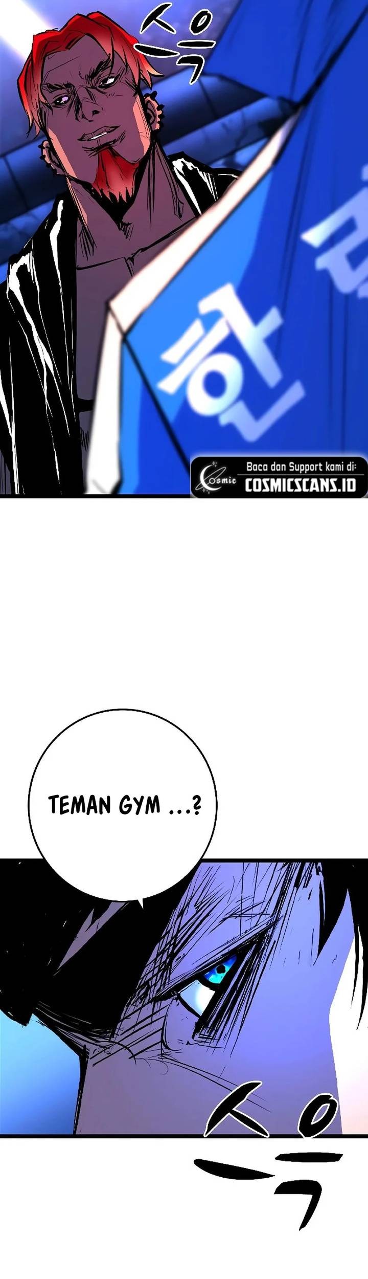 Hallym Gymnasium Chapter 191 - halaman 99