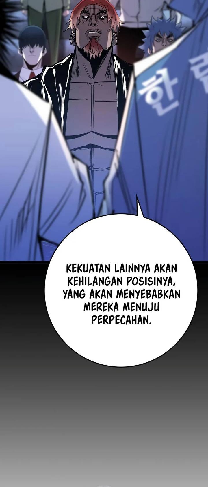 Hallym Gymnasium Chapter 193 - halaman 11