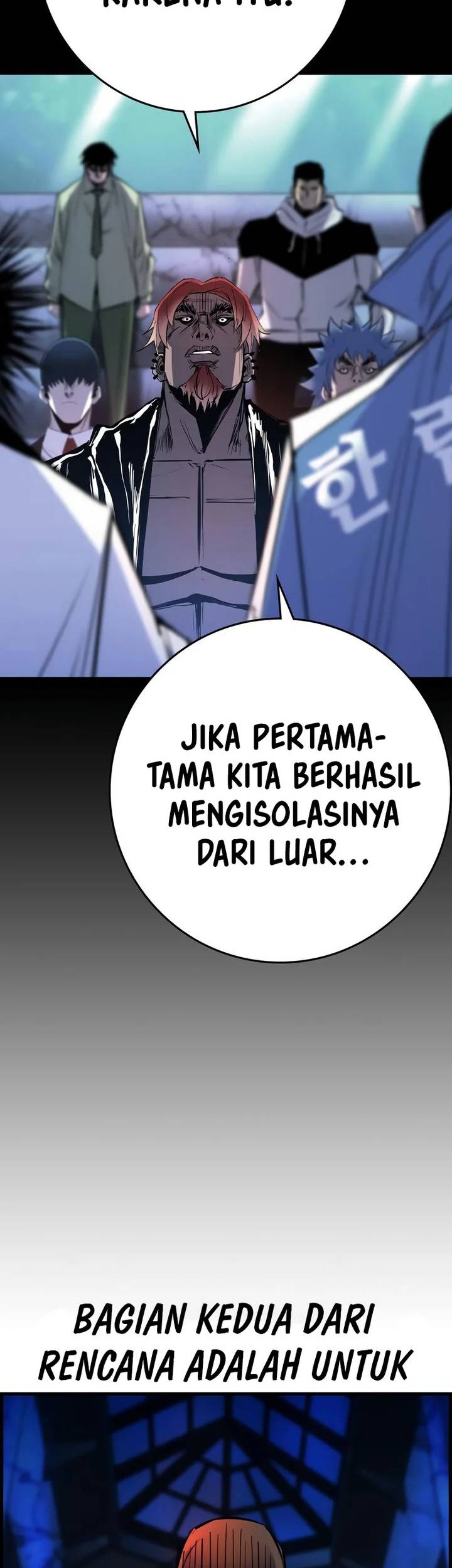 Hallym Gymnasium Chapter 193 - halaman 97