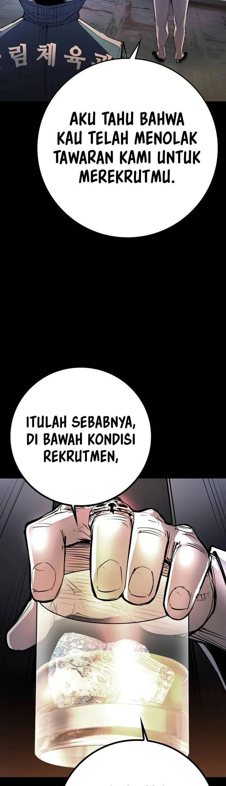 Hallym Gymnasium Chapter 194 - halaman 46