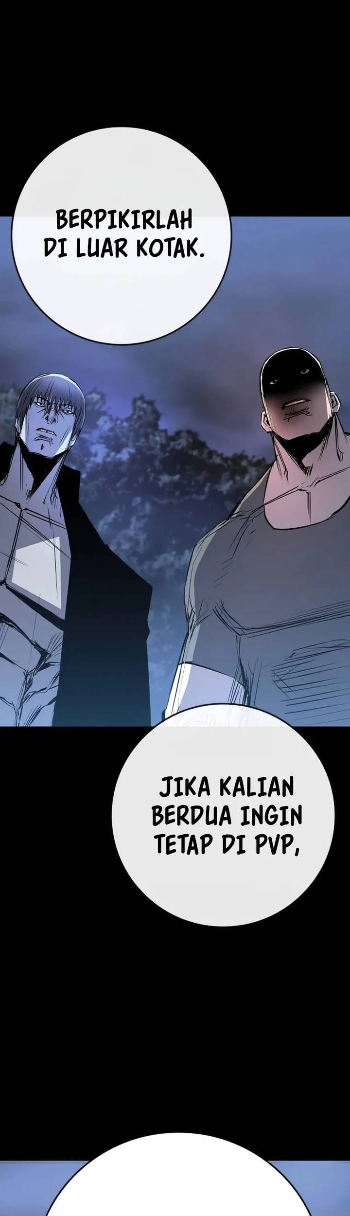 Hallym Gymnasium Chapter 197 - halaman 28