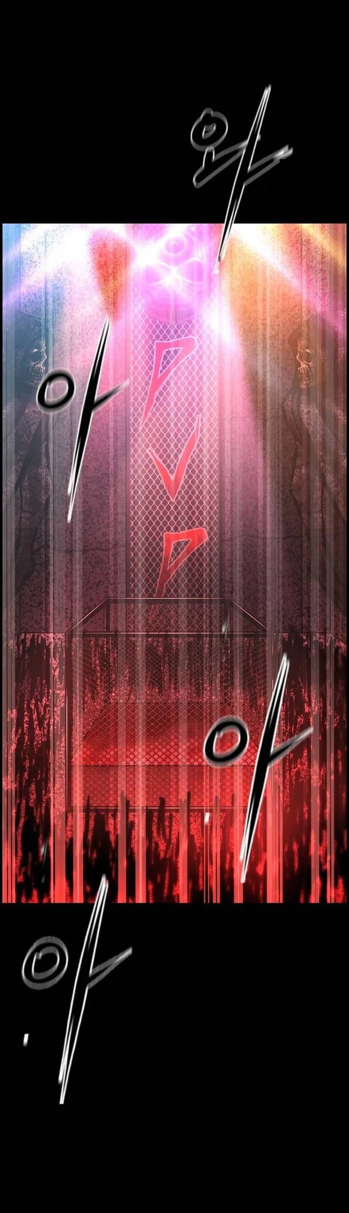 Hallym Gymnasium Chapter 198 - halaman 1