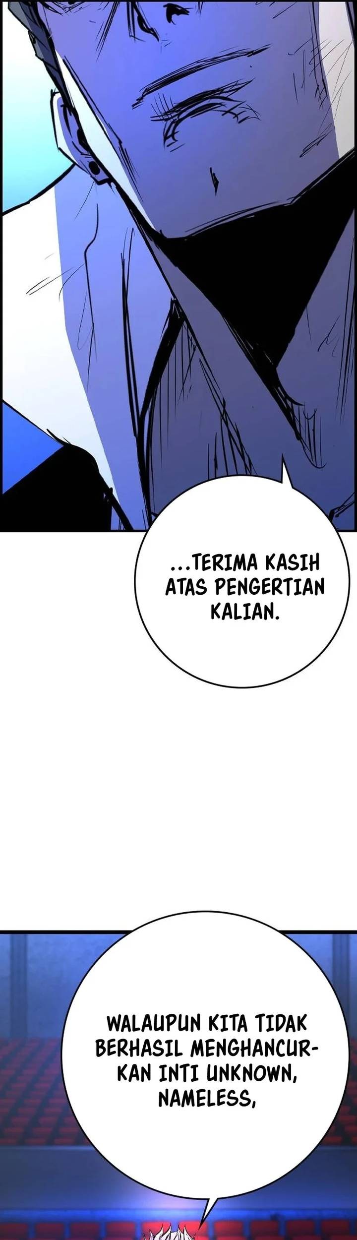 Hallym Gymnasium Chapter 198 - halaman 111
