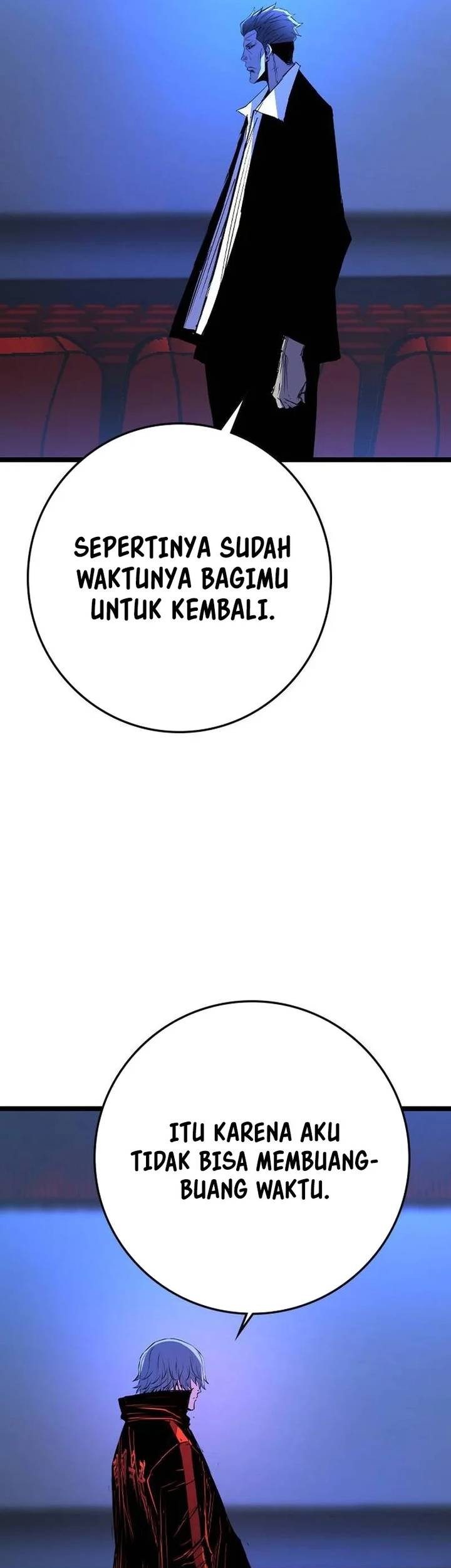 Hallym Gymnasium Chapter 198 - halaman 96