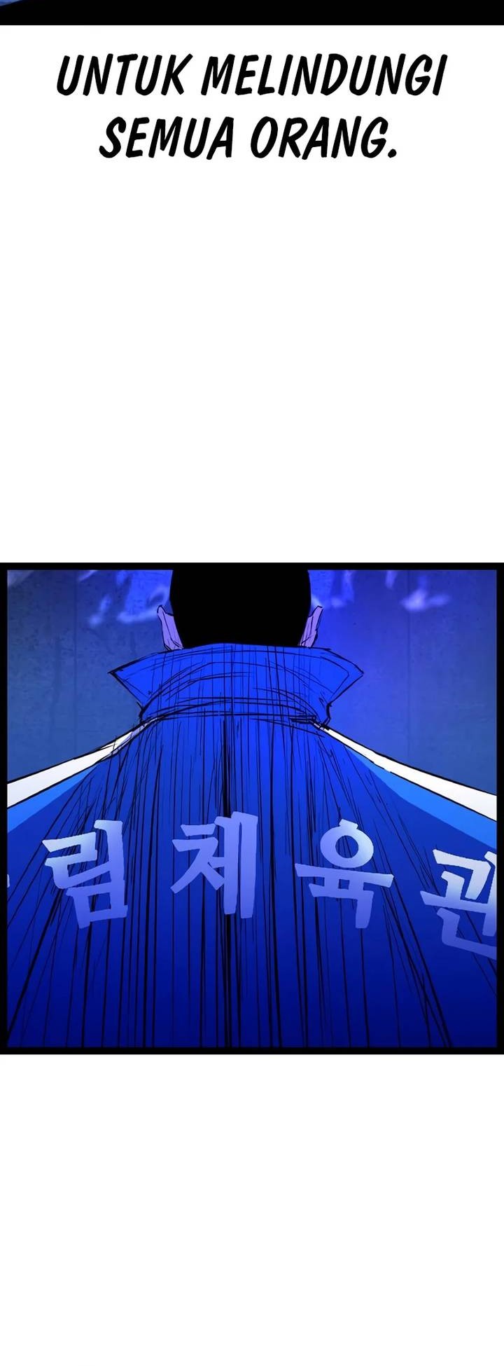 Hallym Gymnasium Chapter 199 - halaman 60