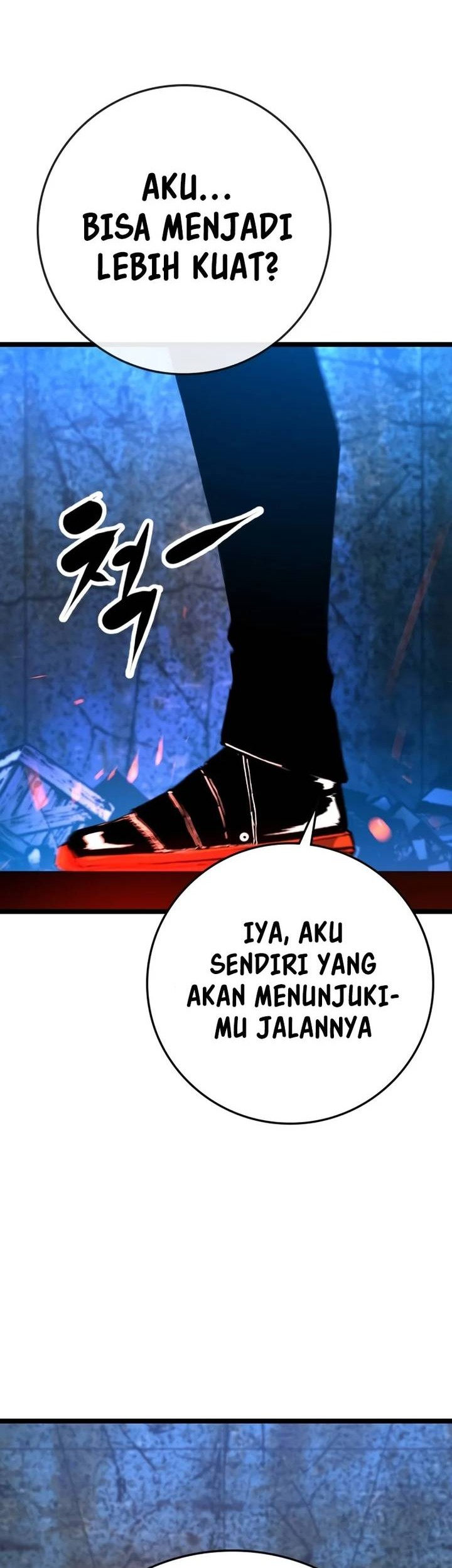 Hallym Gymnasium Chapter 199 - halaman 99