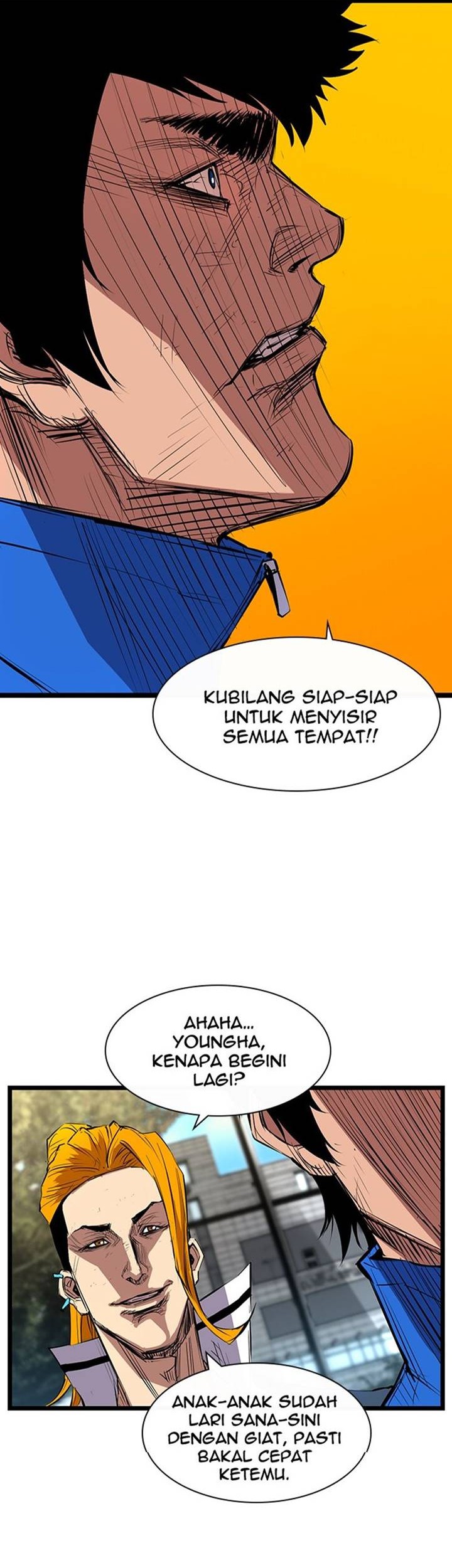 Hallym Gymnasium Chapter 2 - halaman 29