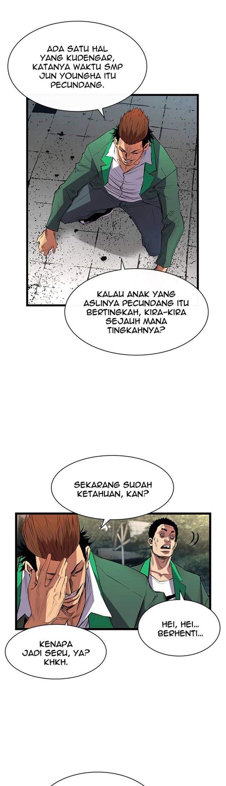 Hallym Gymnasium Chapter 2 - halaman 33