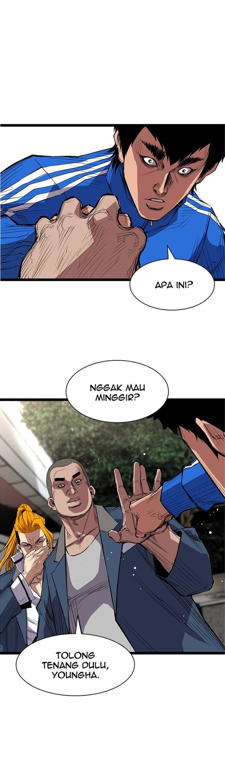 Hallym Gymnasium Chapter 2 - halaman 43